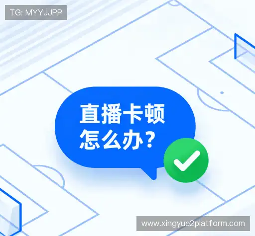 疑问解答屋